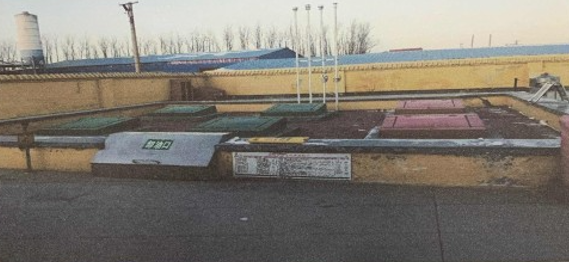 61837e2734806.png 61837e2734806.png