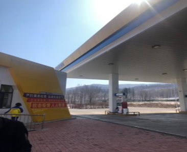 6184ea3d90664.png image.png