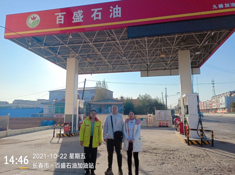 61930ecd7d03e.png 61930ecd7d03e.png