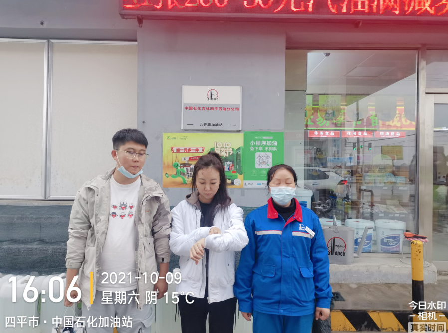 619312a4bfcd2.png 619312a4bfcd2.png