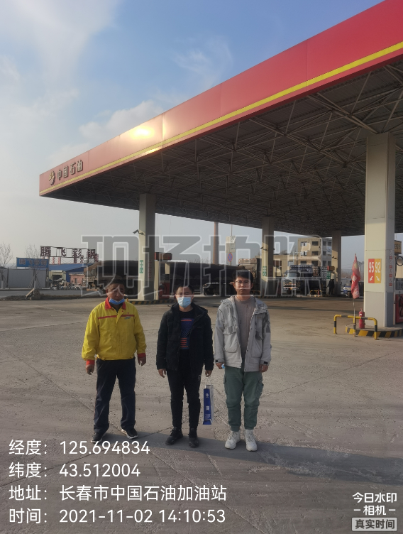 61b2ac58cc46f.png 61b2ac58cc46f.png