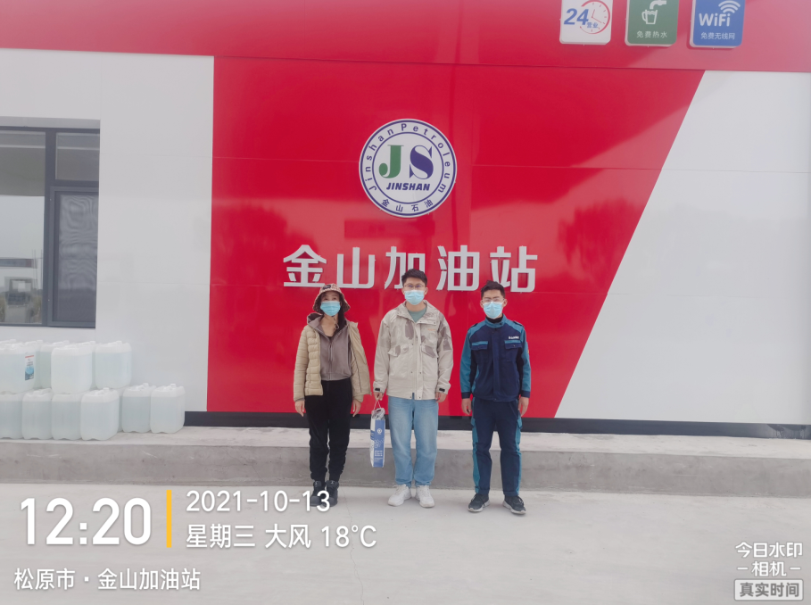 61b2bad246598.png 61b2bad246598.png