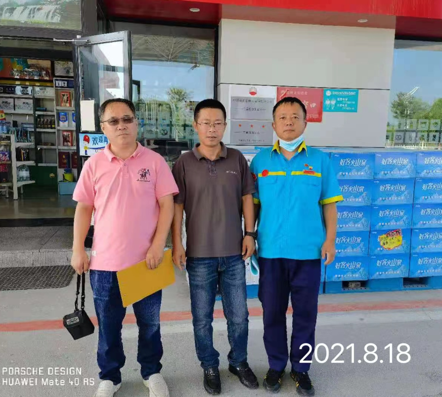 61bc2edba07ac.png 61bc2edba07ac.png