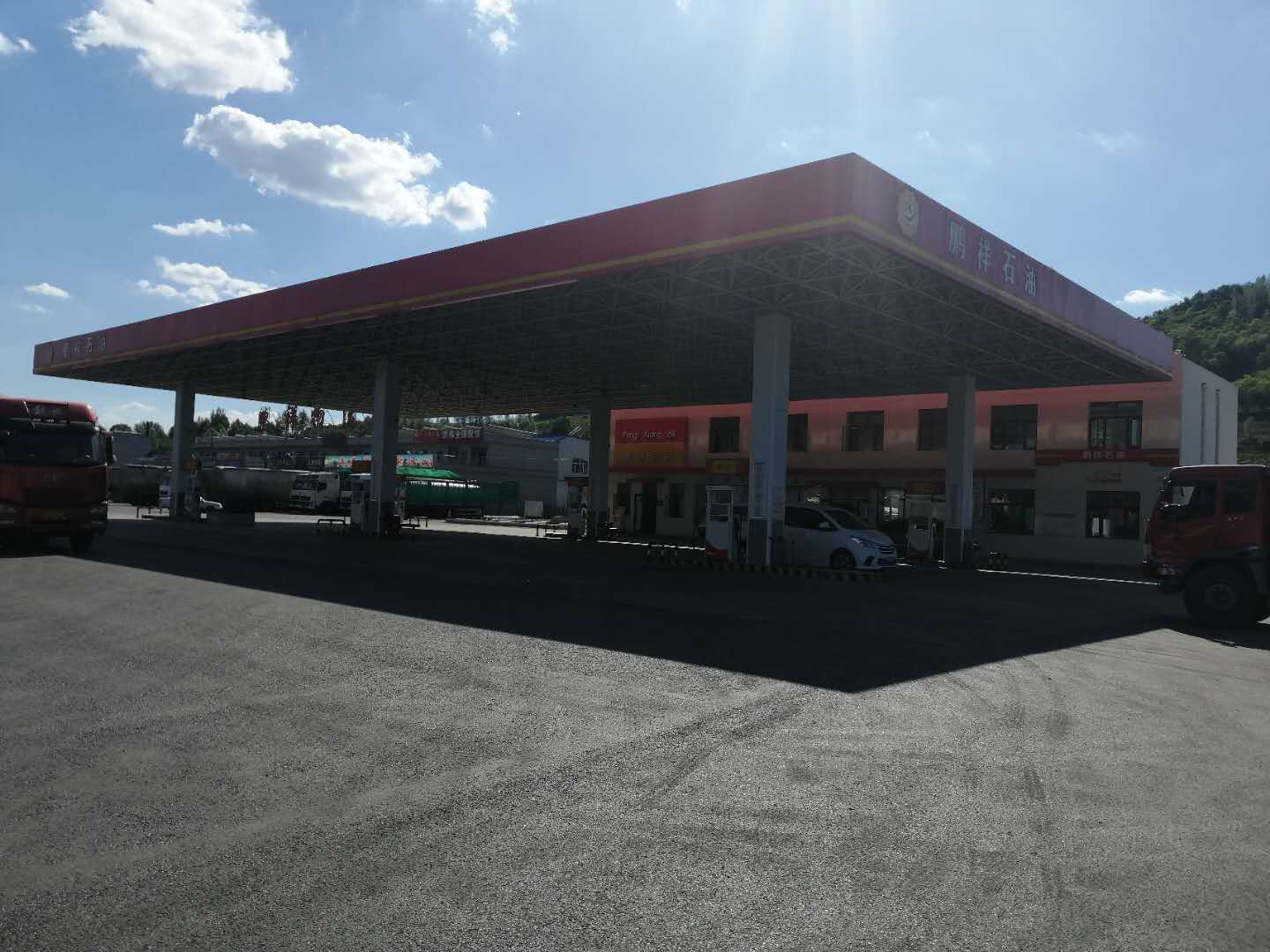 61c28bf6c7c0f.jpg 2白山市鵬祥物流有限公司鵬祥加油站照片.jpg