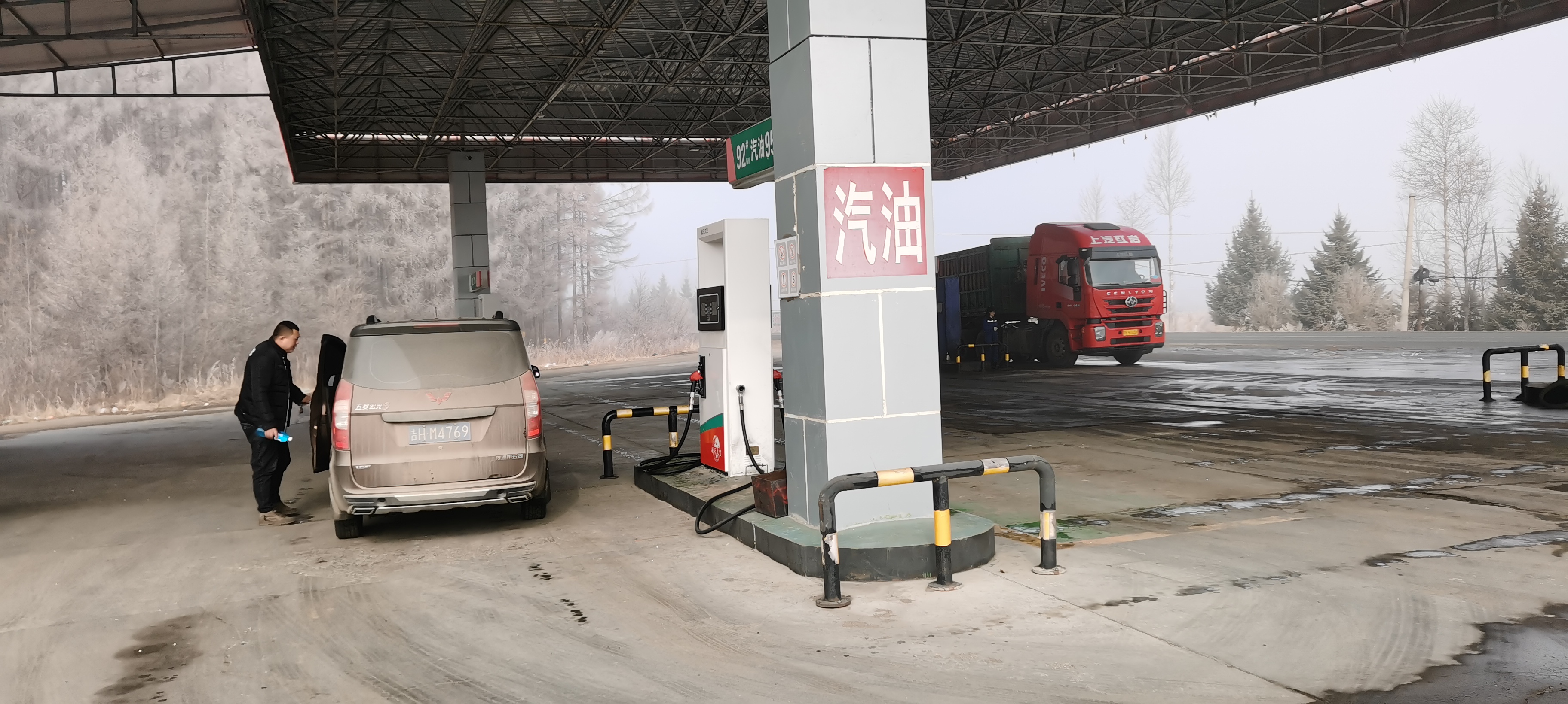 61c2c0b02e897.jpg 12敦化市仁華加油站照片.jpg
