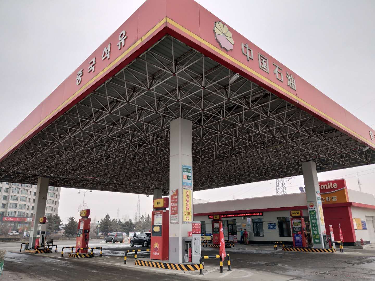 61cbc6c0933e0.jpg QQ圖片20180420143653 (2).jpg