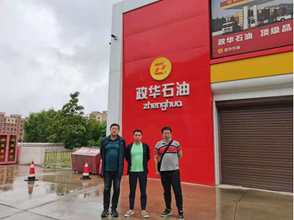 61cbfcfd04365.jpg 1640758293(1).jpg