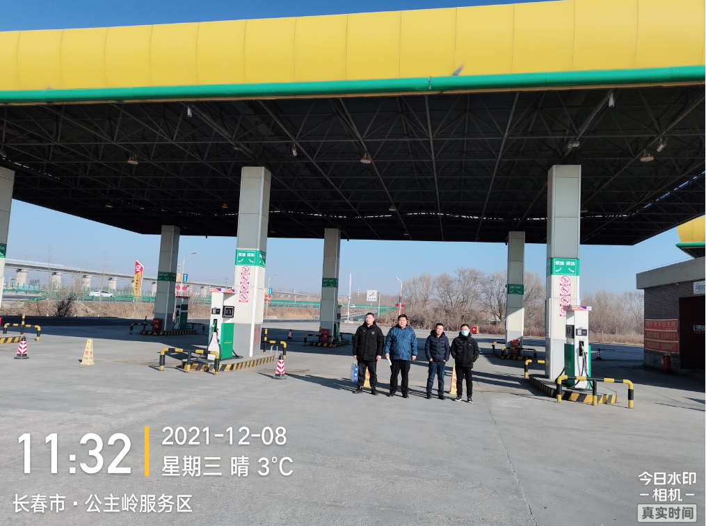 61cd0192ceb71.png 61cd0192ceb71.png