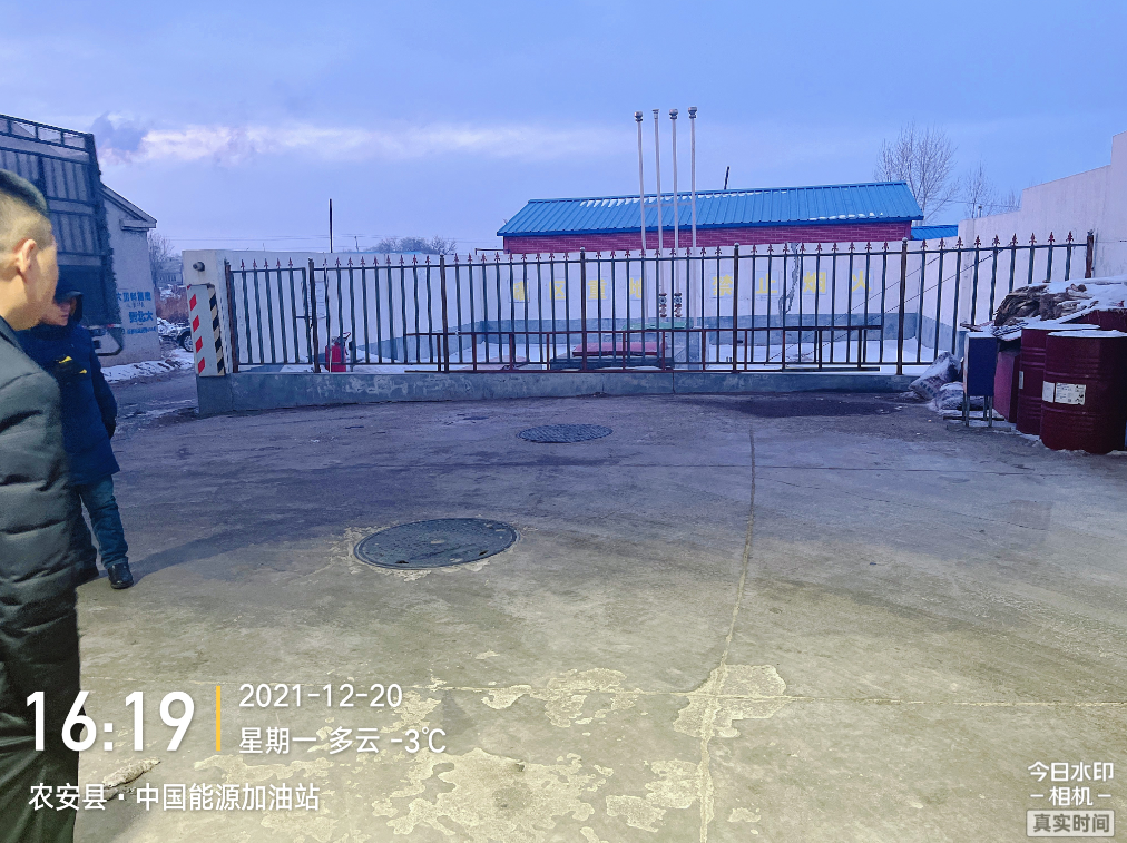61d6a3a79a16e.png 61d6a3a79a16e.png