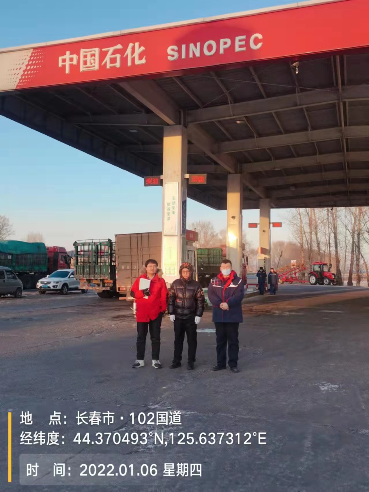 61df9a0887cdc.jpg 61df9a0887cdc.jpg