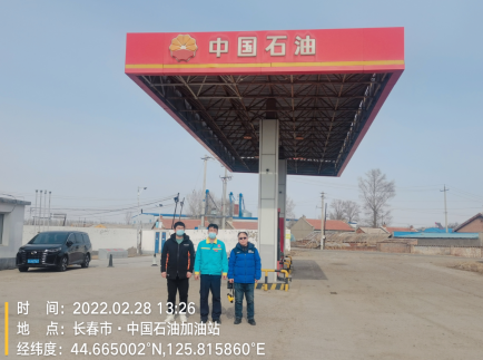 6274c6d13ecf3.png 6274c6d13ecf3.png