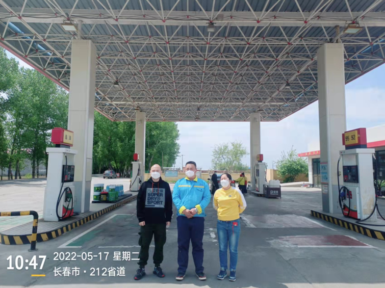 629ffd84284e8.png 629ffd84284e8.png