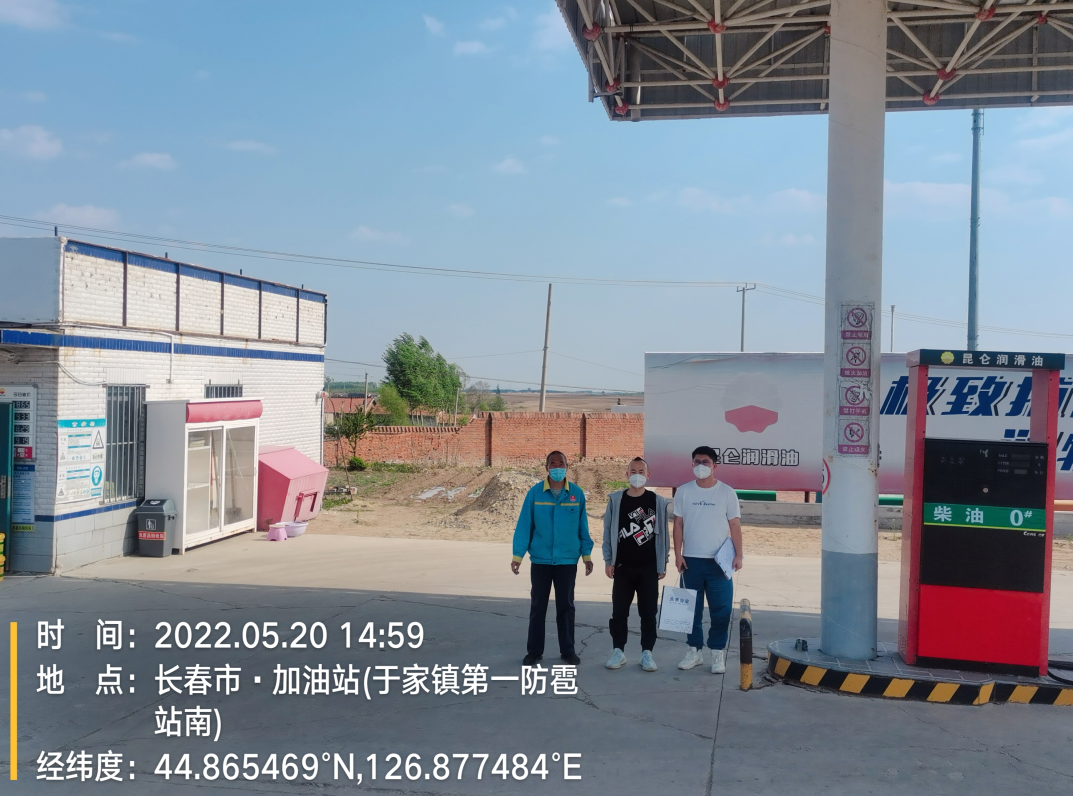 62b17ec96af81.png 62b17ec96af81.png