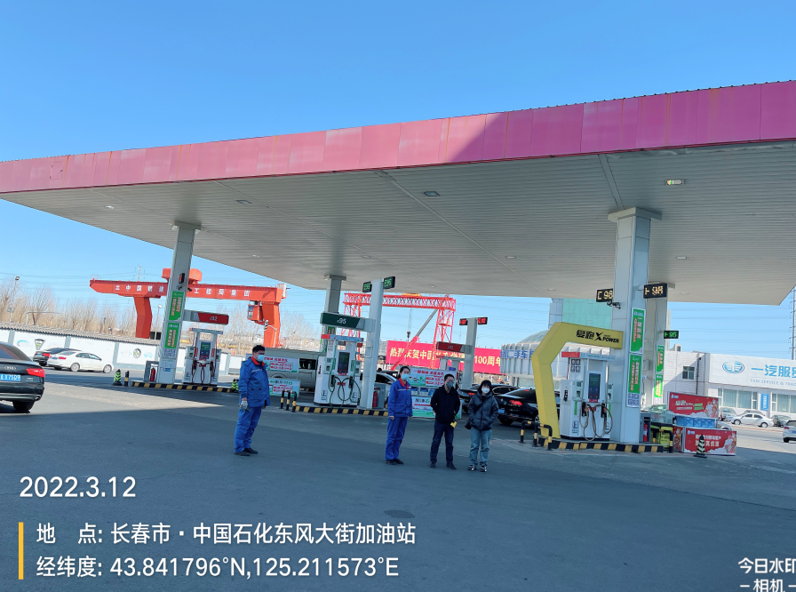 62b265125da01.png 62b265125da01.png