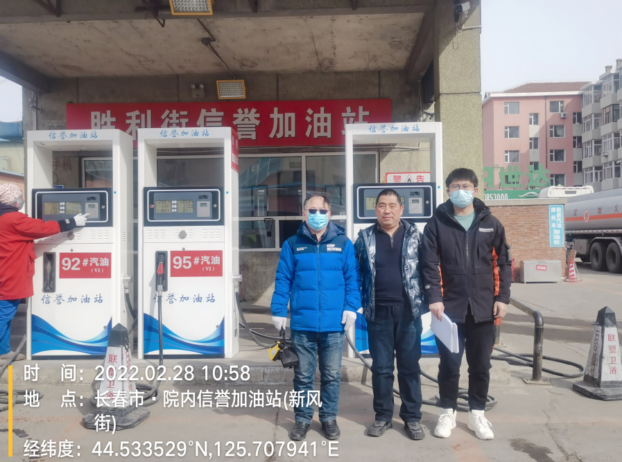 62c39aade435d.png 62c39aade435d.png