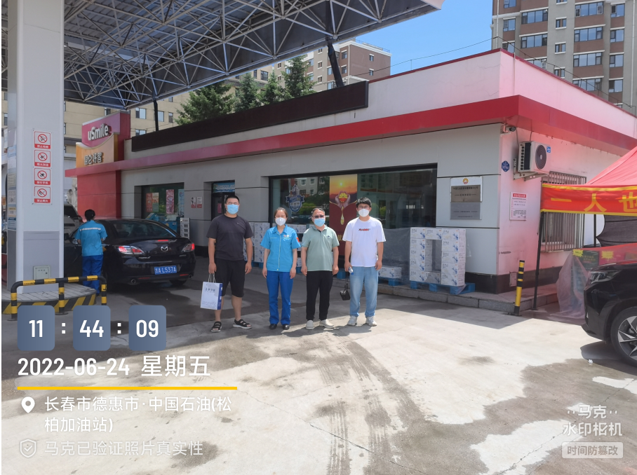 62cb8170d8054.png 62cb8170d8054.png