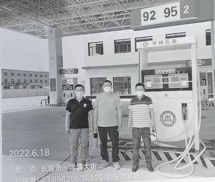 62cb8499355e6.png 62cb8499355e6.png